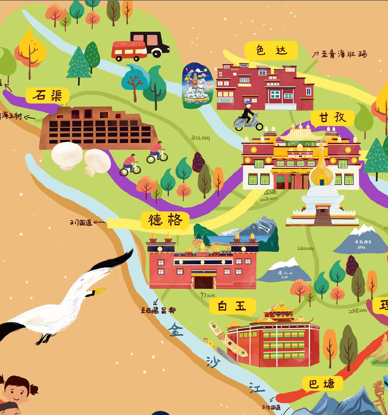多宝镇手绘地图景区的文化宝库